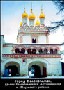 Татарская религиозно-философская мысль в общемусульманском контексте